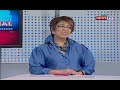 impeachment trial