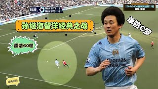 Tev4SLLL6TI Video Image