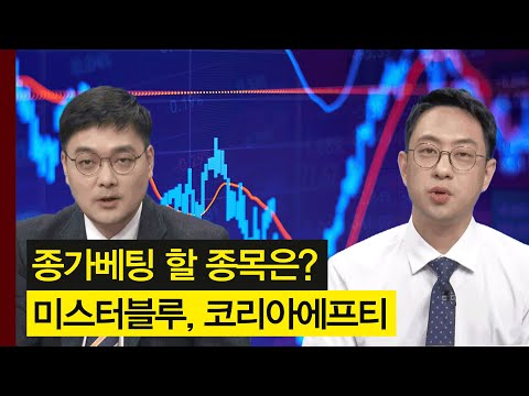 유튜브 썸네일