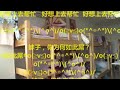 Lucu Ngintip Cewek Cantik Di R images Lucu Ngintip Cewek Cantik Di R