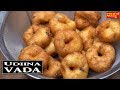 ಗರಿಗರಿ ಹೋಟೆಲ್ ನ ಉದ್ದಿನ ವಡೆ । Uddina Vade । Medu Vada । Crispy Vada ।  Uddina Vada 100% Hotel style