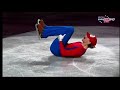 Kim Lucine (Tomas Verner & Carolina Kostner) EX 2014 Worlds