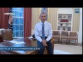 Obama presentará esta noche su reforma migratoria