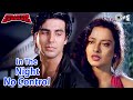 In The Night No Control | Khiladiyon Ka Khiladi | Rekha, Akshay Kumar | Sumitra Iyer | 90's Romantic