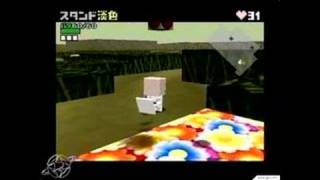 Cubivore Survival Of The Fittest Gamecube Gameplay - A