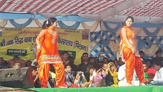 Ritu Jangra And Usha Jangra Pilana Program 10052021 All Haryanvi