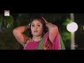 Sadi Ke Pin | Yash Kumar, Nehashree,Priyanka Singh | BHOJPURI  SONG 2017