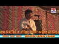 Seena Se Apna Dupata Na Gire Diha Lok Sangeet Birha Muqabla Vijay Lal Yadav &Meera Murti
