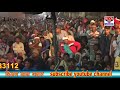 Seena Se Apna Dupata Na Gire Diha Lok Sangeet Birha Muqabla Vijay Lal Yadav &Meera Murti