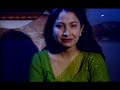 Nepali Movie Naam Ke Ho Part 2