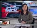 QRT: Oil price rollback (Aug 14, 2013)