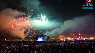 Katara Fireworks- Eid Al Fiter 2016فعاليات عيد الفطر كتارا، الدوحة، قطر