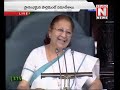 Budget session