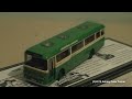 Exclusive First Editions Seddon Pennine Alexander Y Type Maidstone District images Exclusive First Editions Seddon Pennine Alexander Y Type Maidstone District