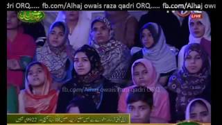 Nabi Ka Aastan Or Mera Sar Ho Kya Kehna By Owais Raza Qadri Ishq Ramazan On TV One 10 sehri 2016