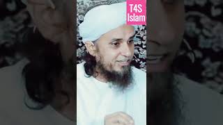 Mufti Sb Na Arab Ma Dramebaz Amil Dekha Ha عرب میں بھی ڈرامہ باز لوگ
