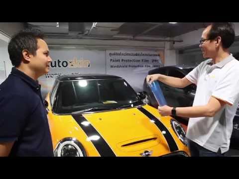 Euro Society : Autozkin Paint Protection Film