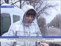 Video ДТП на трассе Донецк-Днепропетровск. Двое погибших