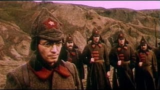 Красные дипкурьеры (1977) драма