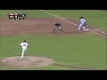 giancarlo Stanton