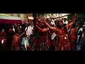 Udho Udho Priyatama Full Song