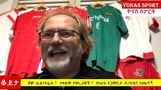 ThFpdZKJ6N0 Video Image