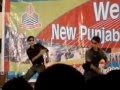 Dawood & Ehtisham in jalwa-PUNJAB COLLEGE FUNCTION (fsd)