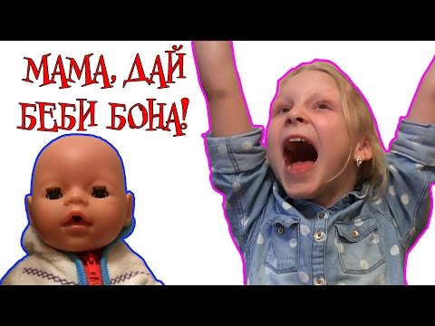 Как собаке сделать памперс Как собаке сделать памперс