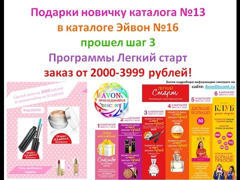 Поделка из ткани для взрослых 13