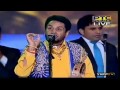gurdas maan