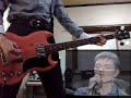 Joy Division - Transmission BASS COVER