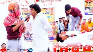 इतन कभ नह हस हग आप जतन आज इस वडय क दख हसन वल ह Sihali Khurd 2023 Antil Film