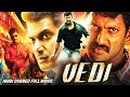 Vedi Hindi Full Movie | Vishal Movies In Hindi | South Indian Full Action Movie Hindi Dubbed