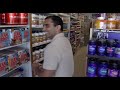 supplement