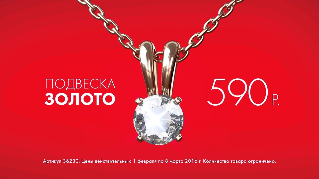 Серебро, акции и санлайт - Pikabu 11 Серебро, акции и санлайт - Pikabu 51