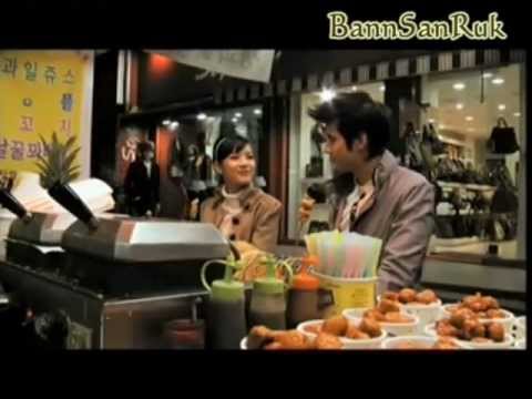 BRS สุดท้าย...เธอจะเลือกใคร...??? thumb