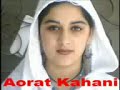 Y Phone Rana Shahid In Scool Techar Sadiqabad Youtube images Y Phone Rana Shahid In Scool Techar Sadiqabad Youtube