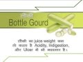 Go Green - Nutritional Benefits Of Bottle Gourd - Tips For Healthy Eating