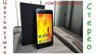 Купить HomTom HT37 Pro