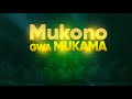 MUKONO GWA MUKAMA || OFFICIAL VIDEO || The Golden Gate Choir Academy