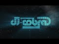 DJ COBRA & LIL JON - SPRING BREAK 2011 (CANCUN)