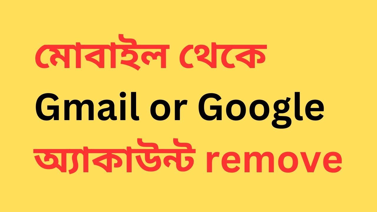 Expert Tips: Removing Gmail/Google Account from Your Expert Tips: Removing Gmail/Google Account from Your