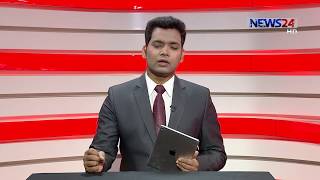 NEWS24 বিজনেস at 11pm Business News on 17th September, 2018 on News24