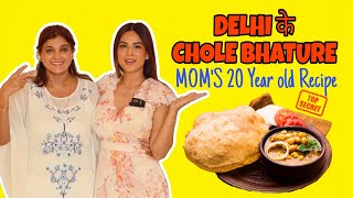 Delhi क Famous Chole Bhature With Moms Cool Hacks