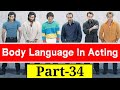 Body Language Acting Exercises | Body Language in Hindi | Body Language Tips for Actors |Acting Tips