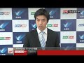 くりっく３６５マーケット情報1/17 カネツＦＸ証券　鹿野正之さん
