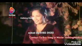 Lopa Any Hot Song By Contact Imo. 01403-341283