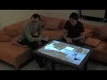 digital living room