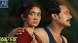 Induvadana Telugu Movie Part 8 Varun Sandesh, Farnaz Shetty