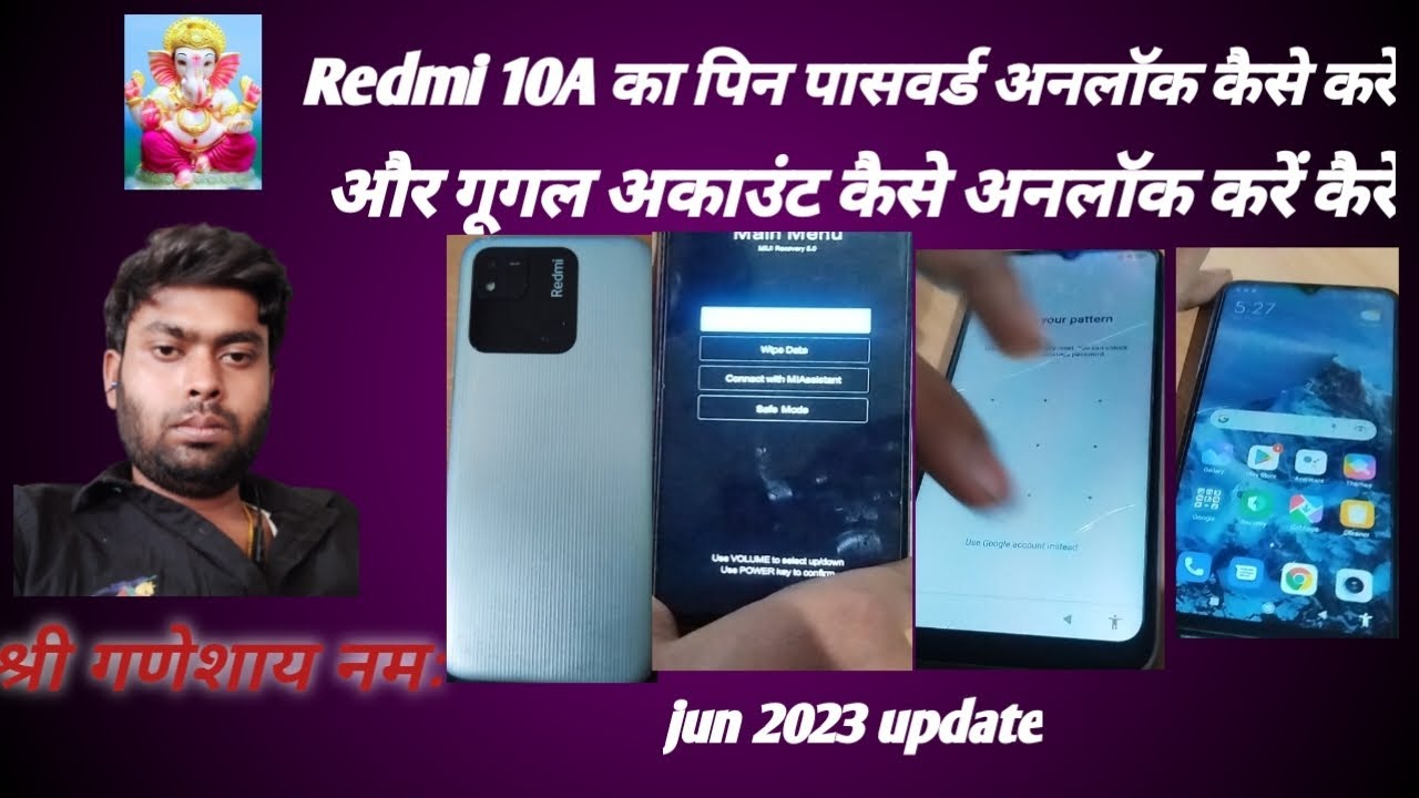 Redmi 10A Hard Reset| Redmi 10A Frp bypass Redmi 10A ka Redmi 10A Hard Reset| Redmi 10A Frp bypass Redmi 10A ka